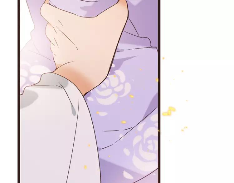 我男票是锦衣卫韩漫全集-第35话 你不能喜欢别人！无删减无遮挡章节图片 