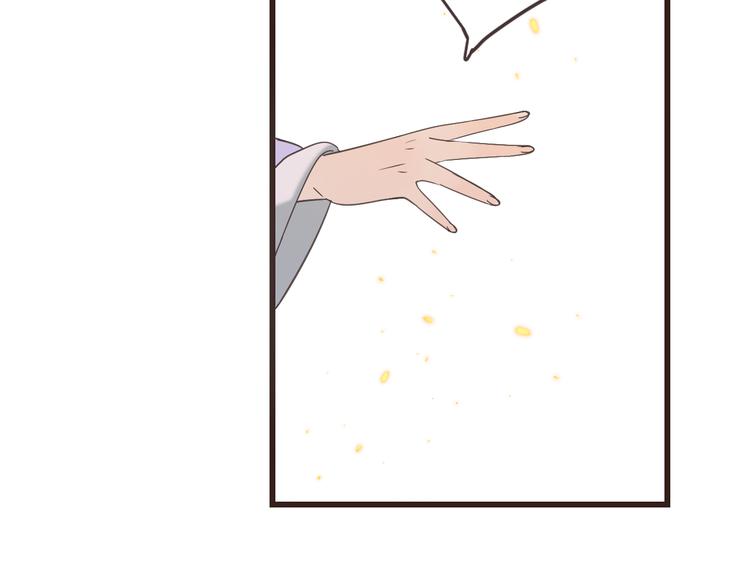 我男票是锦衣卫韩漫全集-第35话 你不能喜欢别人！无删减无遮挡章节图片 