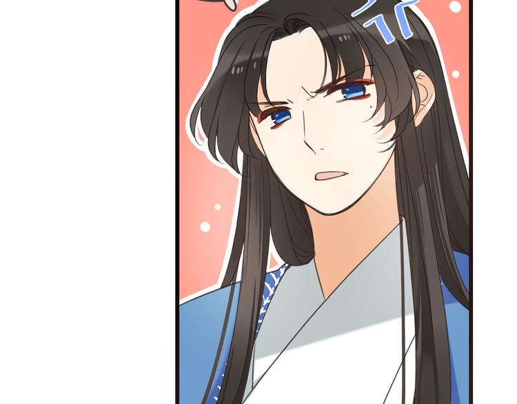 我男票是锦衣卫韩漫全集-第35话 你不能喜欢别人！无删减无遮挡章节图片 