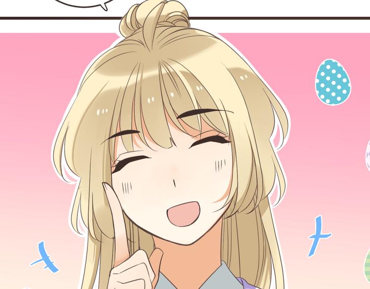 我男票是锦衣卫韩漫全集-第35话 你不能喜欢别人！无删减无遮挡章节图片 