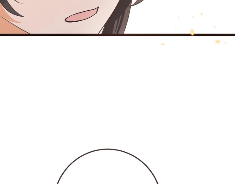 我男票是锦衣卫韩漫全集-第35话 你不能喜欢别人！无删减无遮挡章节图片 