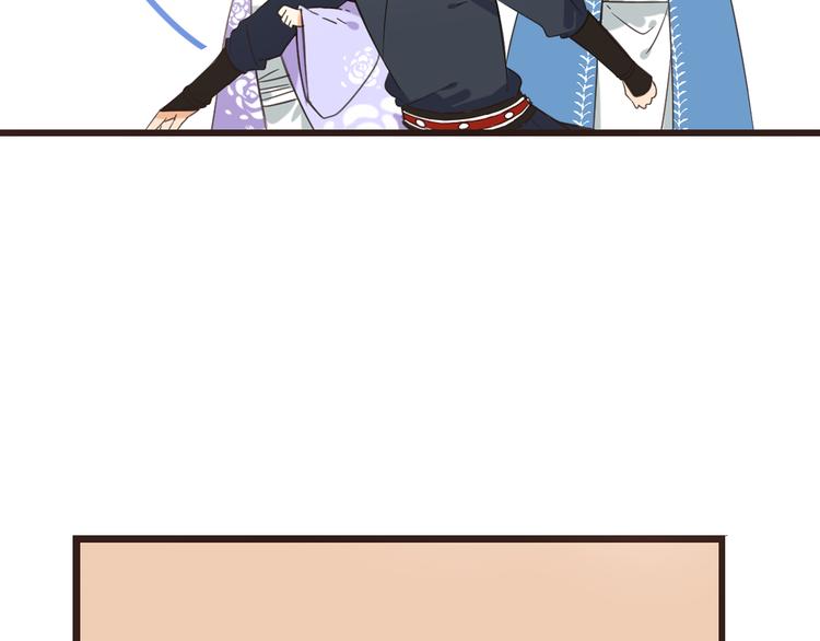 我男票是锦衣卫韩漫全集-第35话 你不能喜欢别人！无删减无遮挡章节图片 