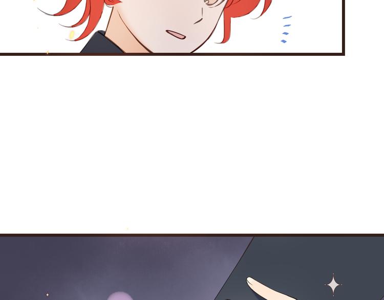 我男票是锦衣卫韩漫全集-第35话 你不能喜欢别人！无删减无遮挡章节图片 