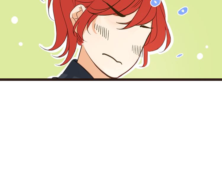 我男票是锦衣卫韩漫全集-第35话 你不能喜欢别人！无删减无遮挡章节图片 