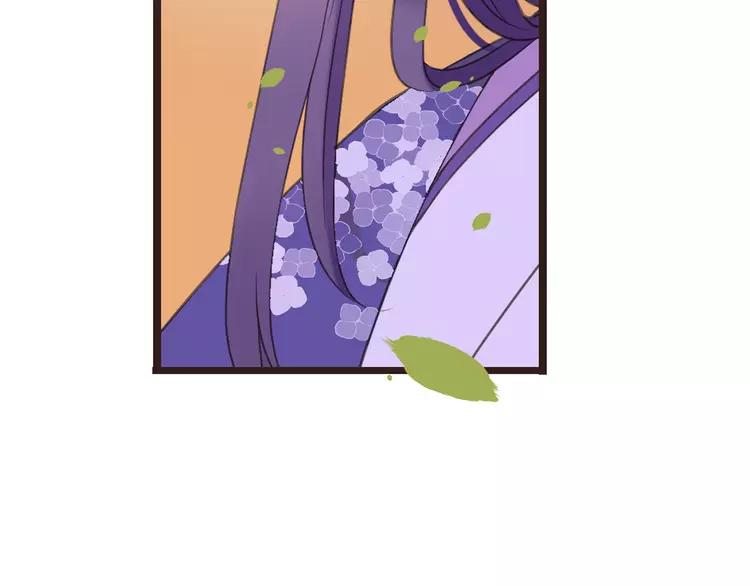 我男票是锦衣卫韩漫全集-第35话 你不能喜欢别人！无删减无遮挡章节图片 