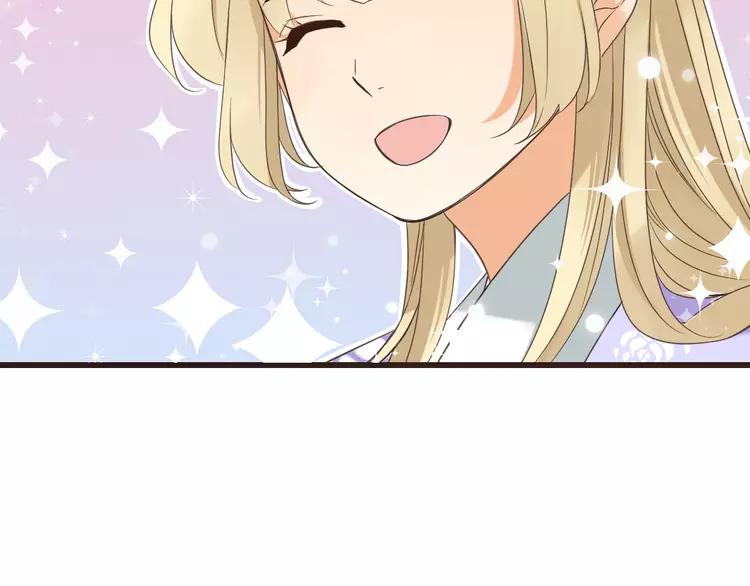 我男票是锦衣卫韩漫全集-第35话 你不能喜欢别人！无删减无遮挡章节图片 
