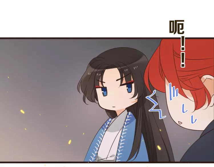 我男票是锦衣卫韩漫全集-第35话 你不能喜欢别人！无删减无遮挡章节图片 