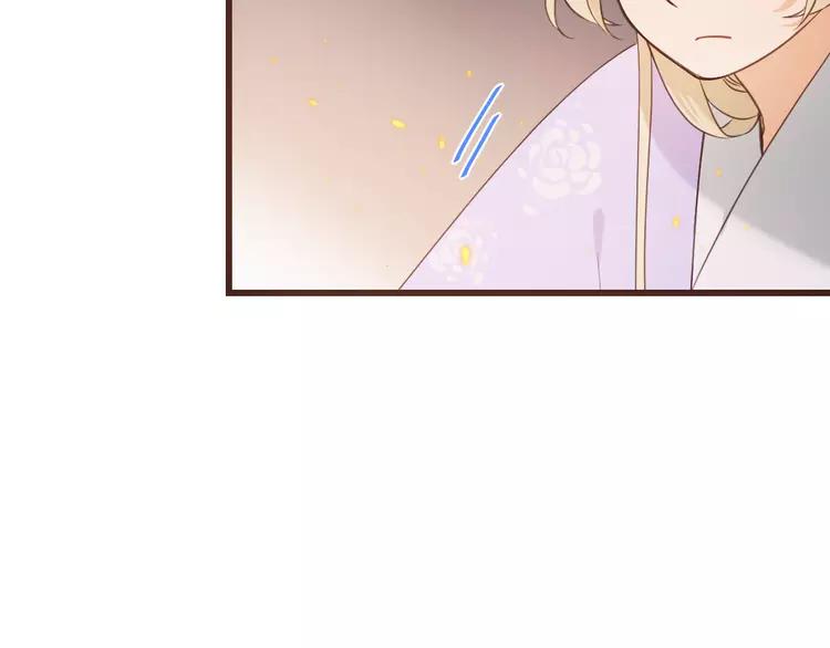 我男票是锦衣卫韩漫全集-第35话 你不能喜欢别人！无删减无遮挡章节图片 