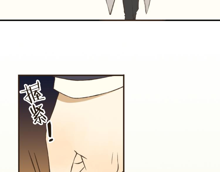 我男票是锦衣卫韩漫全集-第15话 莲莲赚钱给咕啾买手机无删减无遮挡章节图片 