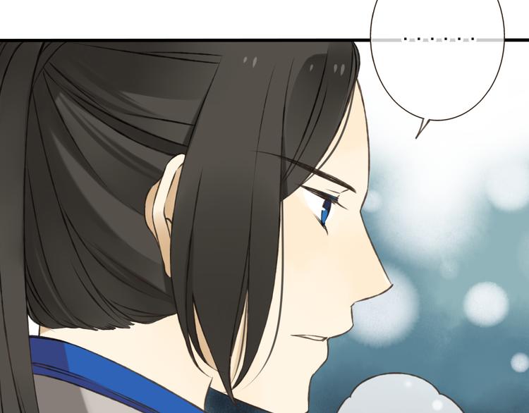 我男票是锦衣卫韩漫全集-第15话 莲莲赚钱给咕啾买手机无删减无遮挡章节图片 