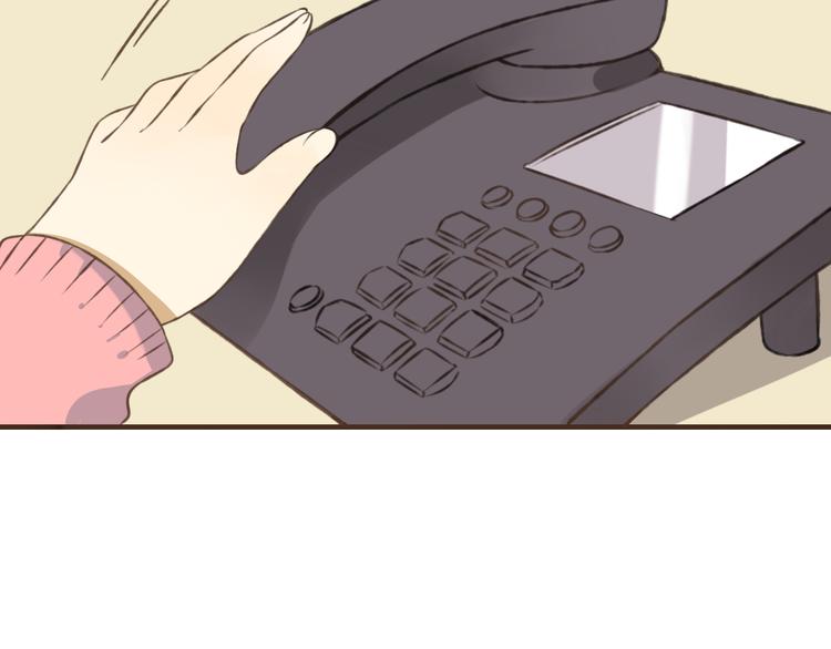 我男票是锦衣卫韩漫全集-第15话 莲莲赚钱给咕啾买手机无删减无遮挡章节图片 