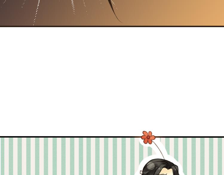 我男票是锦衣卫韩漫全集-第15话 莲莲赚钱给咕啾买手机无删减无遮挡章节图片 