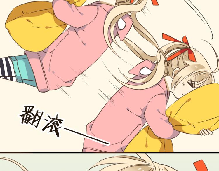 我男票是锦衣卫韩漫全集-第15话 莲莲赚钱给咕啾买手机无删减无遮挡章节图片 