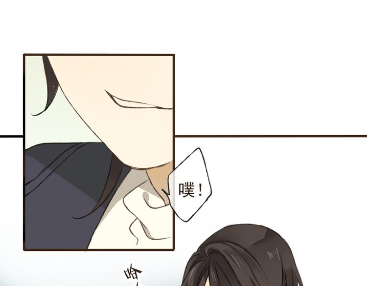 我男票是锦衣卫韩漫全集-第15话 莲莲赚钱给咕啾买手机无删减无遮挡章节图片 
