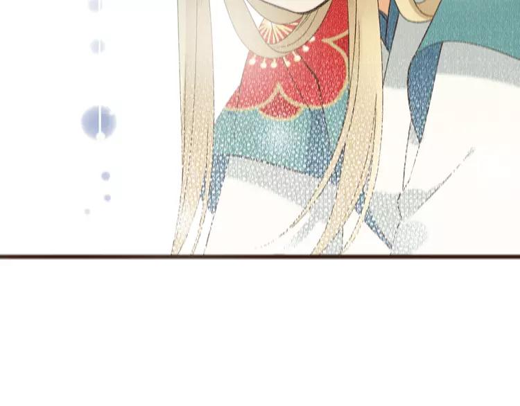 我男票是锦衣卫韩漫全集-第36话 梦魇无删减无遮挡章节图片 