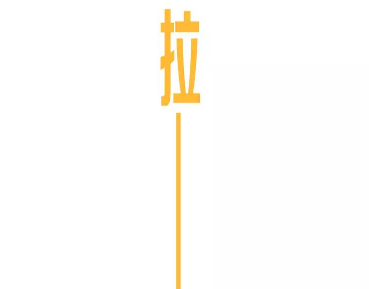 我男票是锦衣卫韩漫全集-第36话 梦魇无删减无遮挡章节图片 