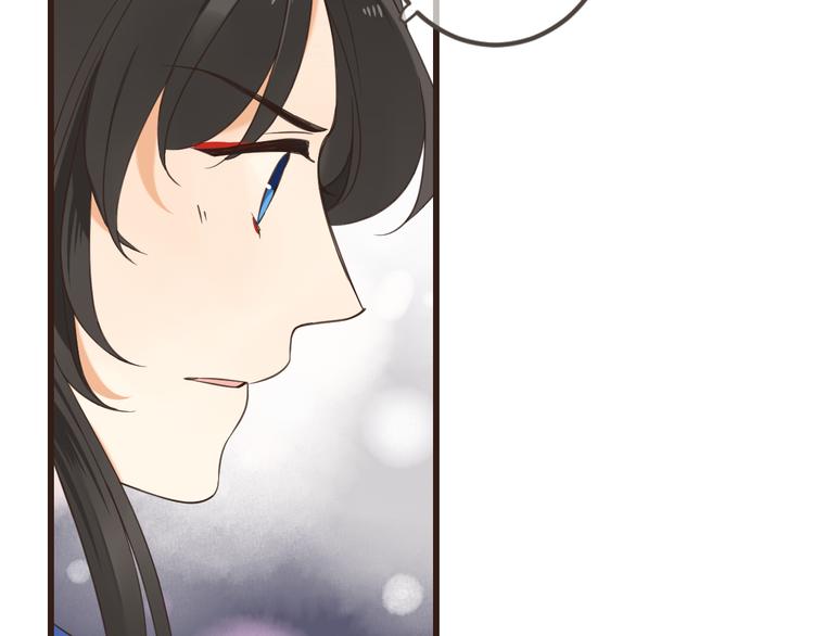 我男票是锦衣卫韩漫全集-第36话 梦魇无删减无遮挡章节图片 