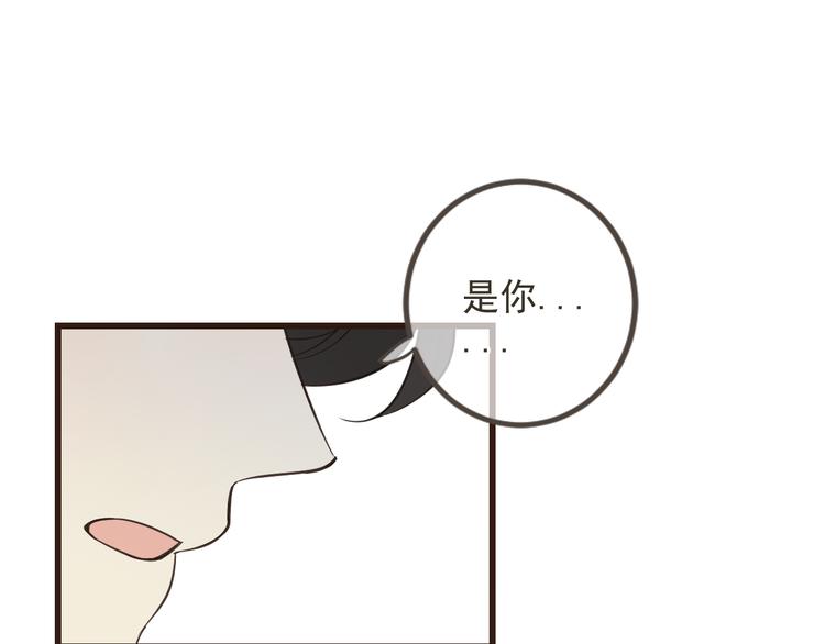 我男票是锦衣卫韩漫全集-第36话 梦魇无删减无遮挡章节图片 