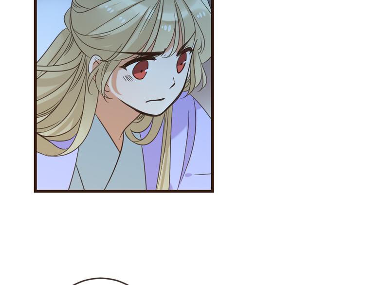 我男票是锦衣卫韩漫全集-第36话 梦魇无删减无遮挡章节图片 