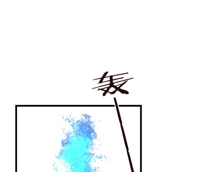 我男票是锦衣卫韩漫全集-第36话 梦魇无删减无遮挡章节图片 