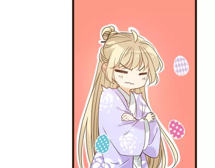 我男票是锦衣卫韩漫全集-第36话 梦魇无删减无遮挡章节图片 