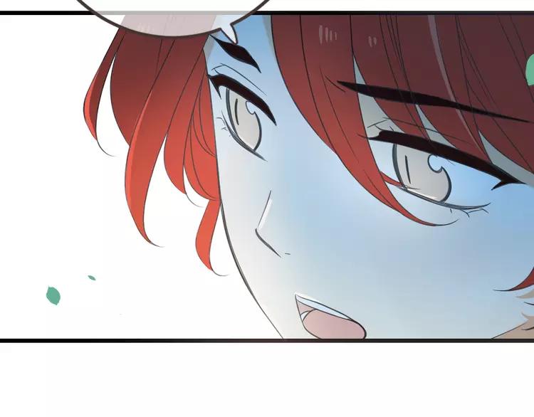 我男票是锦衣卫韩漫全集-第36话 梦魇无删减无遮挡章节图片 