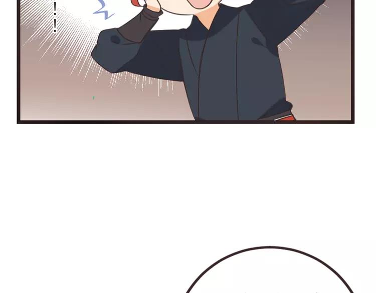 我男票是锦衣卫韩漫全集-第36话 梦魇无删减无遮挡章节图片 