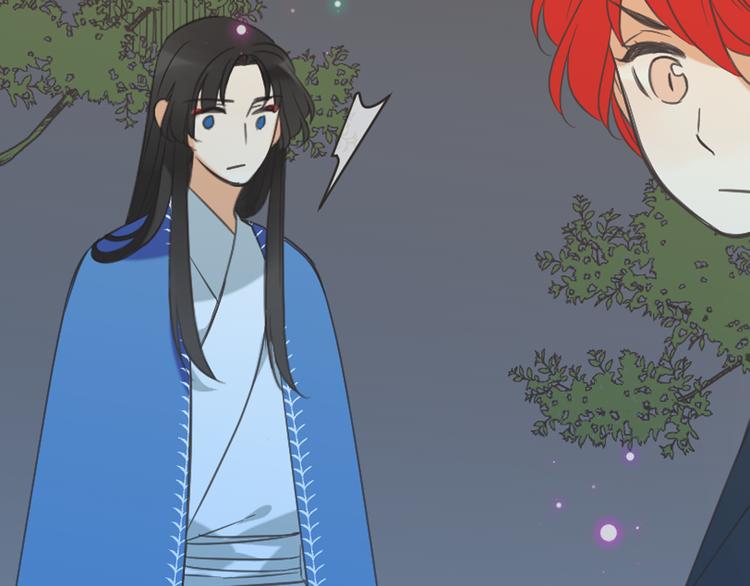 我男票是锦衣卫韩漫全集-第37话 结亲无删减无遮挡章节图片 