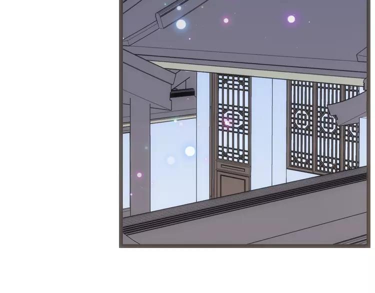 我男票是锦衣卫韩漫全集-第37话 结亲无删减无遮挡章节图片 