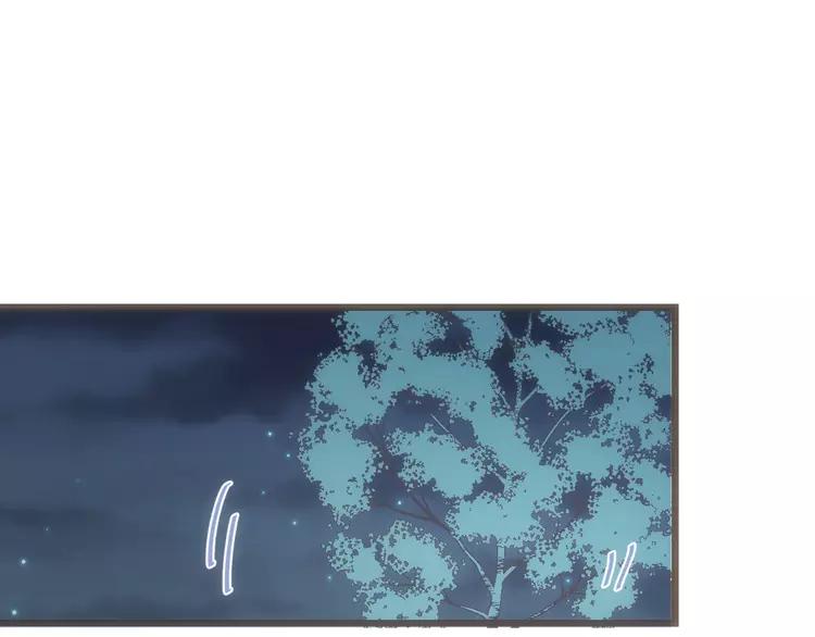 我男票是锦衣卫韩漫全集-第37话 结亲无删减无遮挡章节图片 