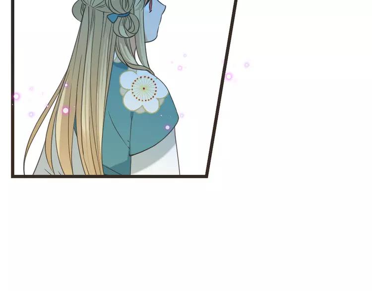 我男票是锦衣卫韩漫全集-第37话 结亲无删减无遮挡章节图片 