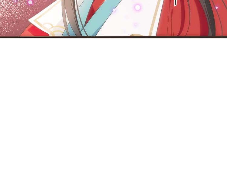 我男票是锦衣卫韩漫全集-第37话 结亲无删减无遮挡章节图片 