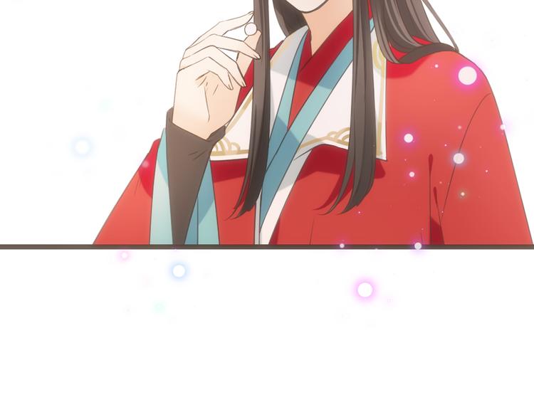 我男票是锦衣卫韩漫全集-第37话 结亲无删减无遮挡章节图片 