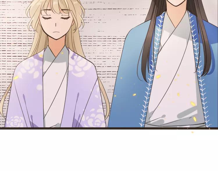 我男票是锦衣卫韩漫全集-第37话 结亲无删减无遮挡章节图片 