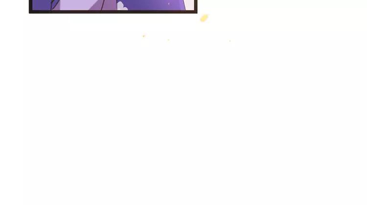 我男票是锦衣卫韩漫全集-第37话 结亲无删减无遮挡章节图片 