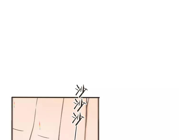 我男票是锦衣卫韩漫全集-第37话 结亲无删减无遮挡章节图片 