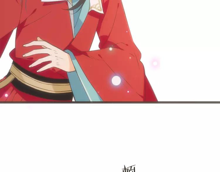 我男票是锦衣卫韩漫全集-第37话 结亲无删减无遮挡章节图片 
