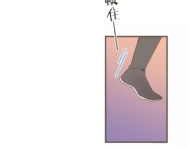 我男票是锦衣卫韩漫全集-第37话 结亲无删减无遮挡章节图片 