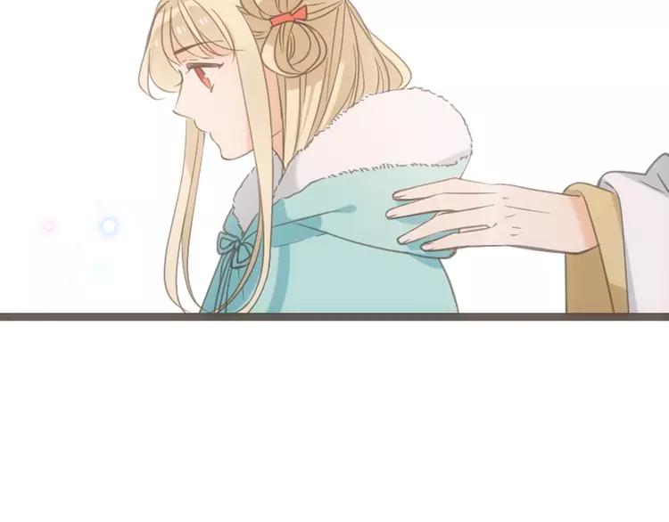 我男票是锦衣卫韩漫全集-第37话 结亲无删减无遮挡章节图片 