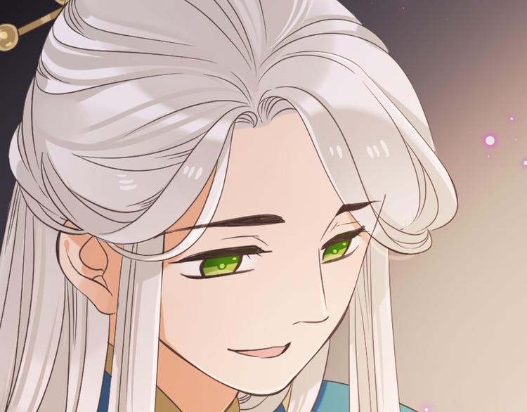 我男票是锦衣卫韩漫全集-第38话 退聘无删减无遮挡章节图片 