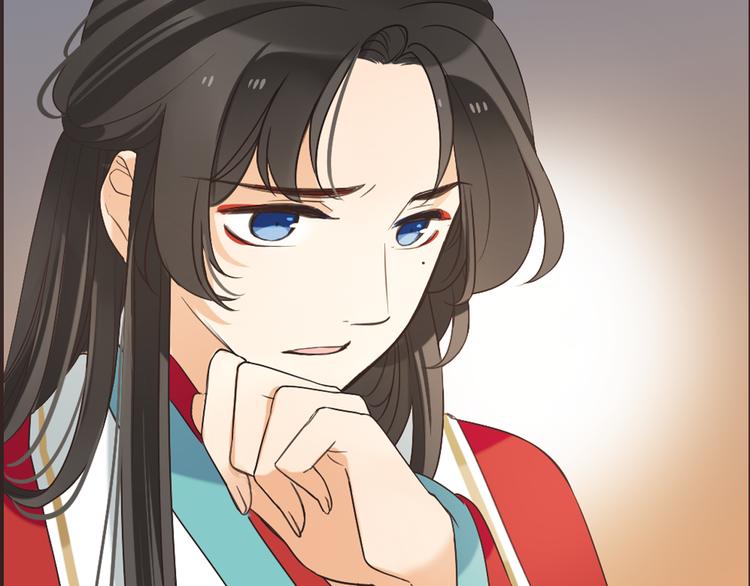 我男票是锦衣卫韩漫全集-第38话 退聘无删减无遮挡章节图片 