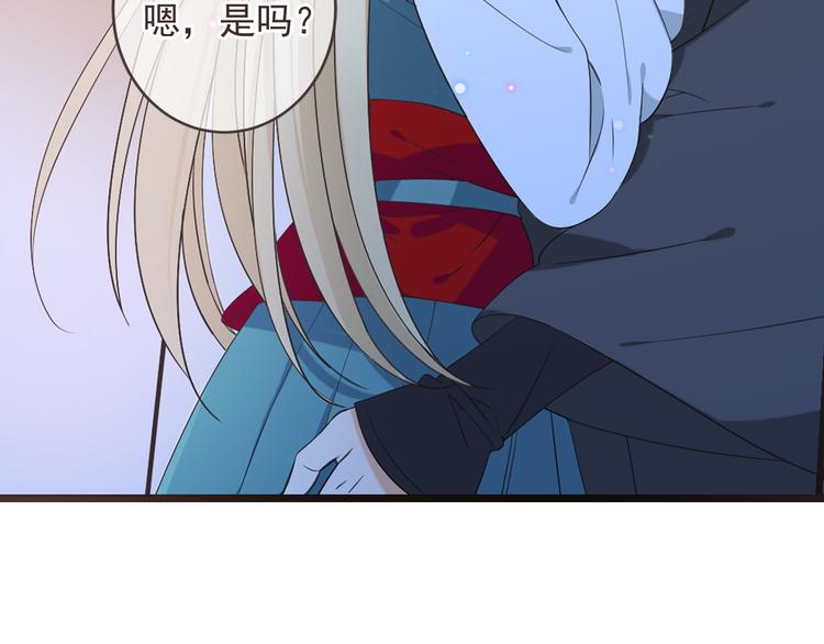 我男票是锦衣卫韩漫全集-第38话 退聘无删减无遮挡章节图片 