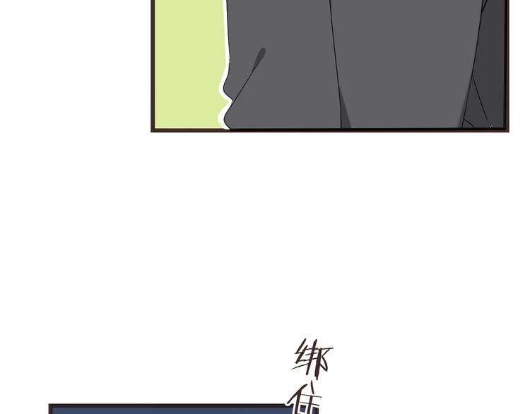 我男票是锦衣卫韩漫全集-第38话 退聘无删减无遮挡章节图片 