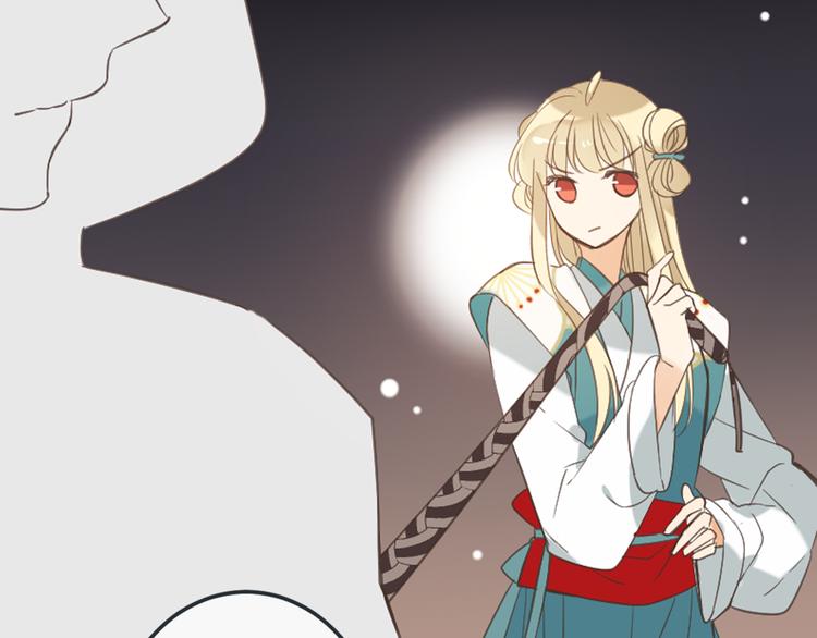 我男票是锦衣卫韩漫全集-第38话 退聘无删减无遮挡章节图片 
