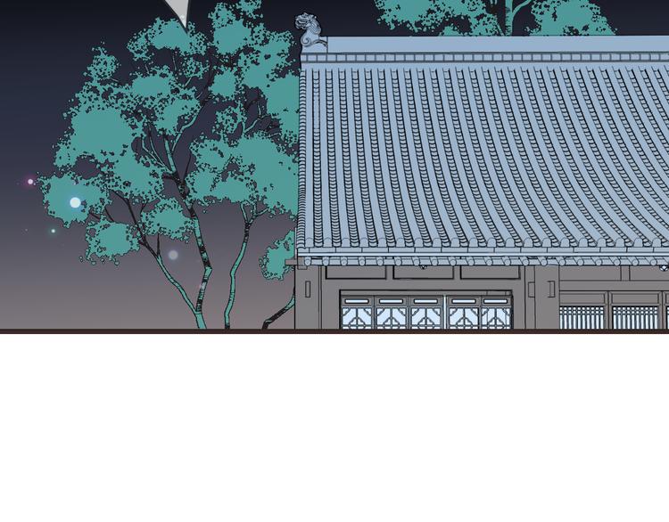 我男票是锦衣卫韩漫全集-第38话 退聘无删减无遮挡章节图片 