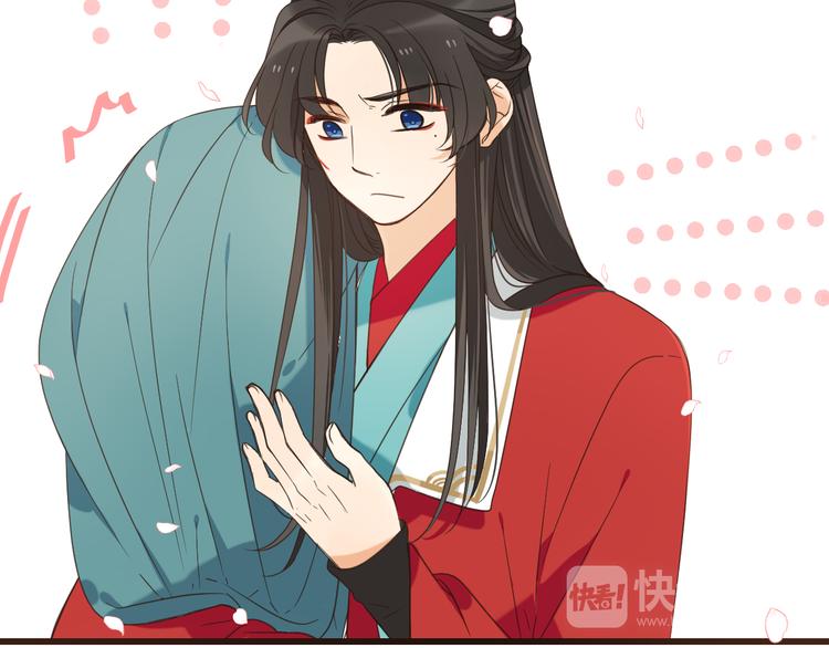 我男票是锦衣卫韩漫全集-第39话 厌恶无删减无遮挡章节图片 