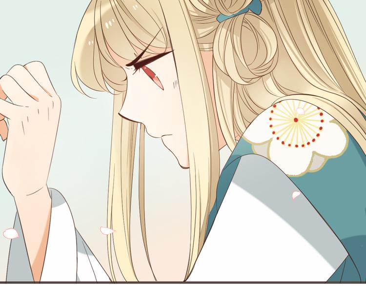 我男票是锦衣卫韩漫全集-第39话 厌恶无删减无遮挡章节图片 