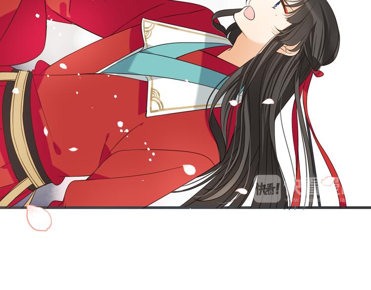 我男票是锦衣卫韩漫全集-第39话 厌恶无删减无遮挡章节图片 