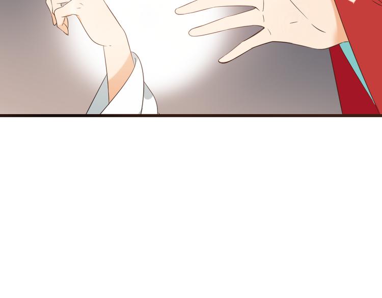 我男票是锦衣卫韩漫全集-第39话 厌恶无删减无遮挡章节图片 