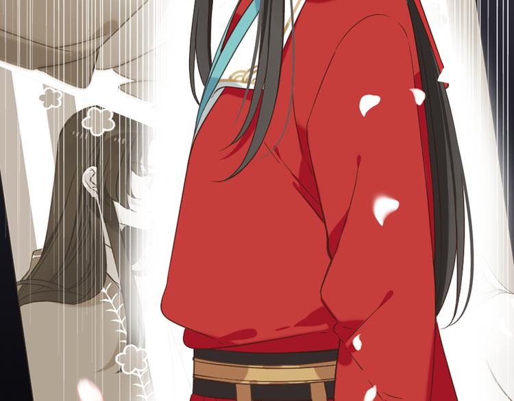 我男票是锦衣卫韩漫全集-第39话 厌恶无删减无遮挡章节图片 